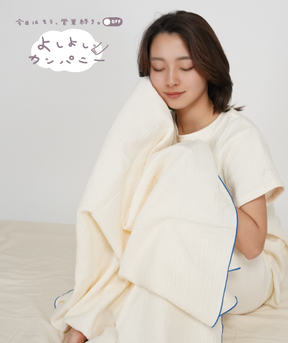 生活 5枚目