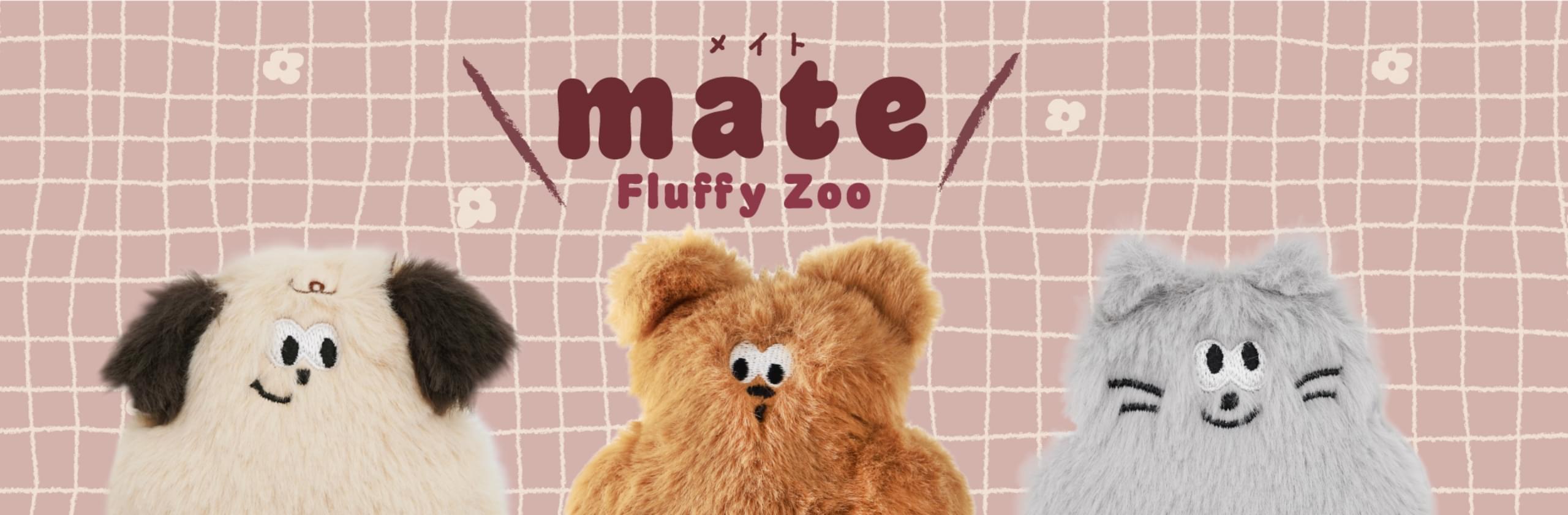 mate Fluffy Zoo