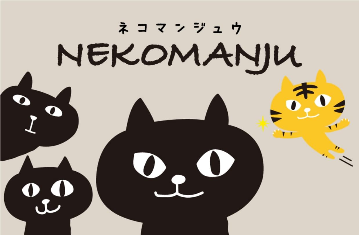 NEKOMANJU