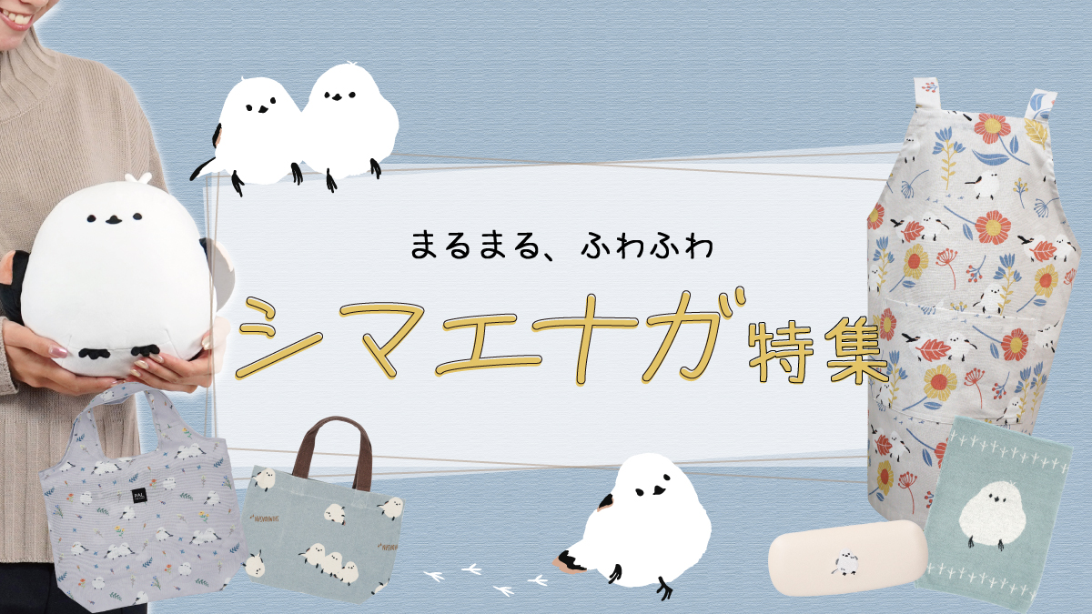 friendly様専用ページ-` ̗ ︎   ̖ ´- _ALL \u2013  OFFICIAL SITE